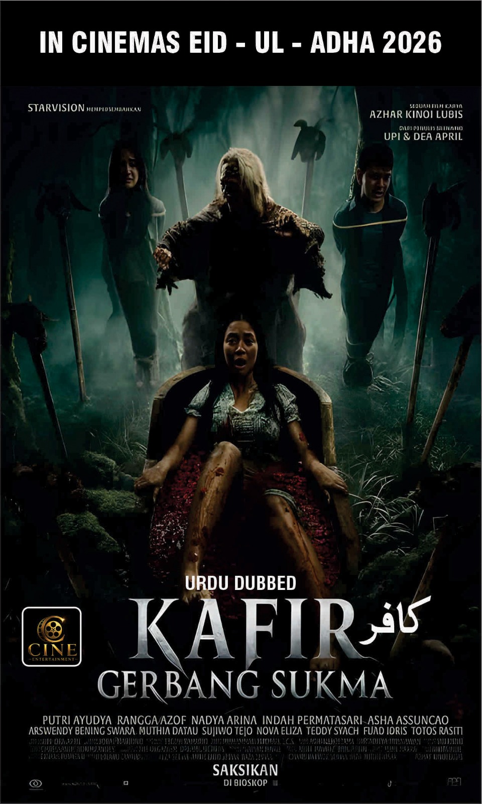 Kafir: Sukma Urdu